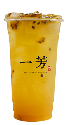 Passion Fruit Green Tea