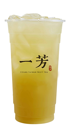 Sugarcane Mountain Tea