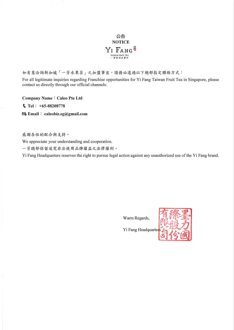 螢幕擷取畫面_6-8-2025_93111_ 螢幕擷取畫面_6-8-2025_93111_