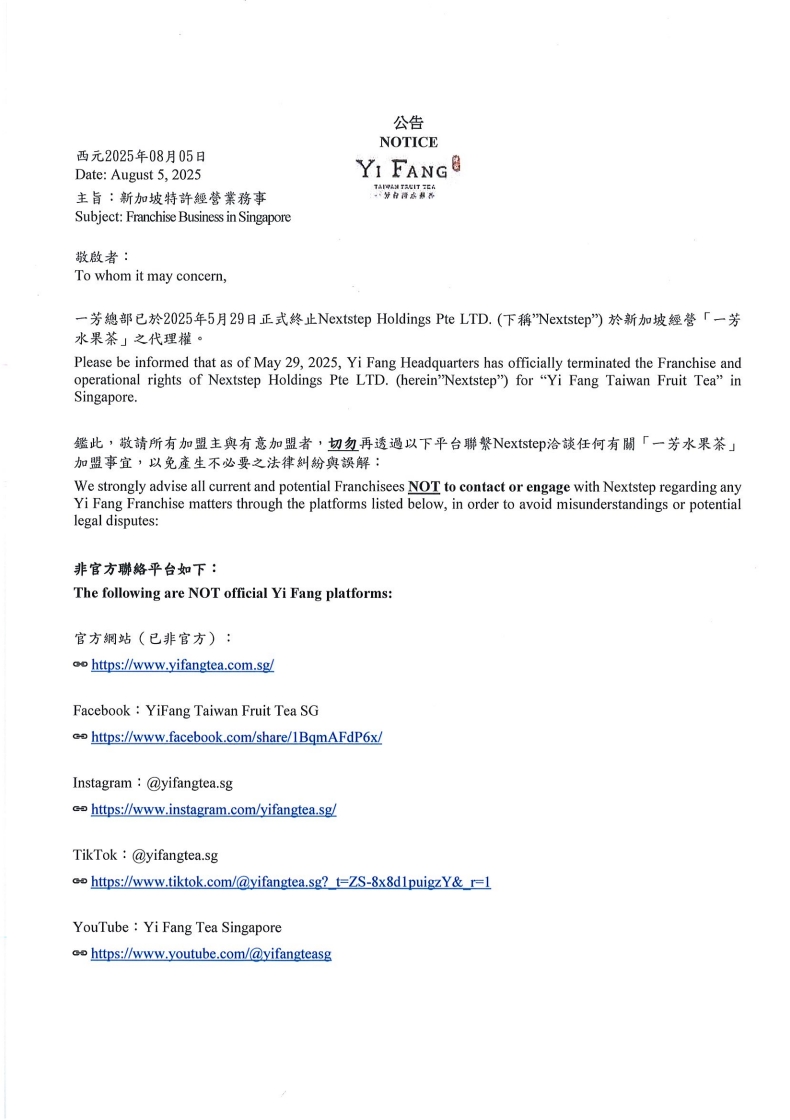 螢幕擷取畫面_6-8-2025_93055_ 螢幕擷取畫面_6-8-2025_93055_