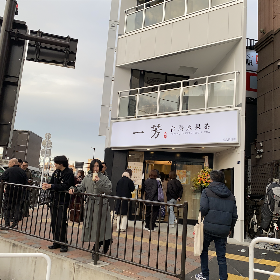 GRAND OPENING 🎉 🎉東京-西武新宿店